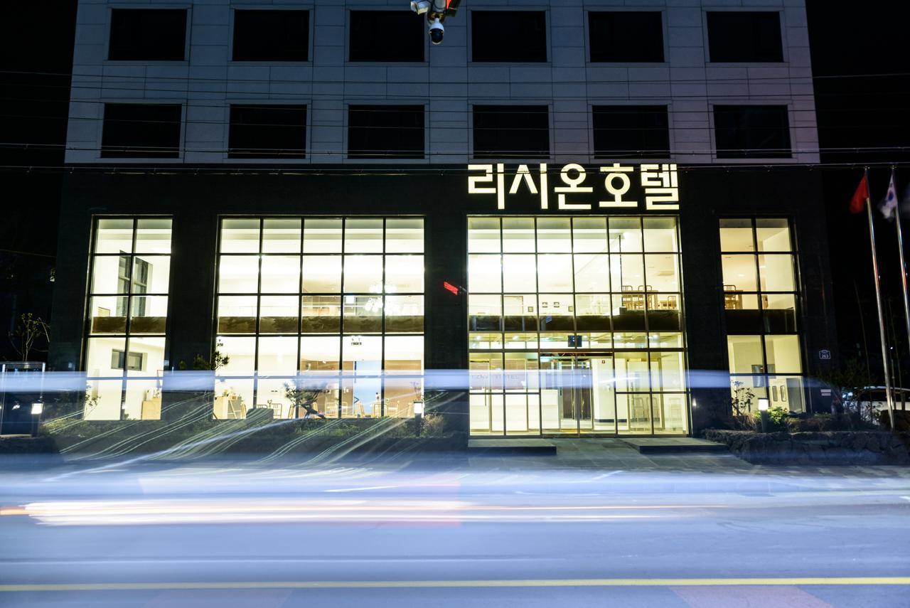 Rezion Hotel Seogwipo Eksteriør bilde