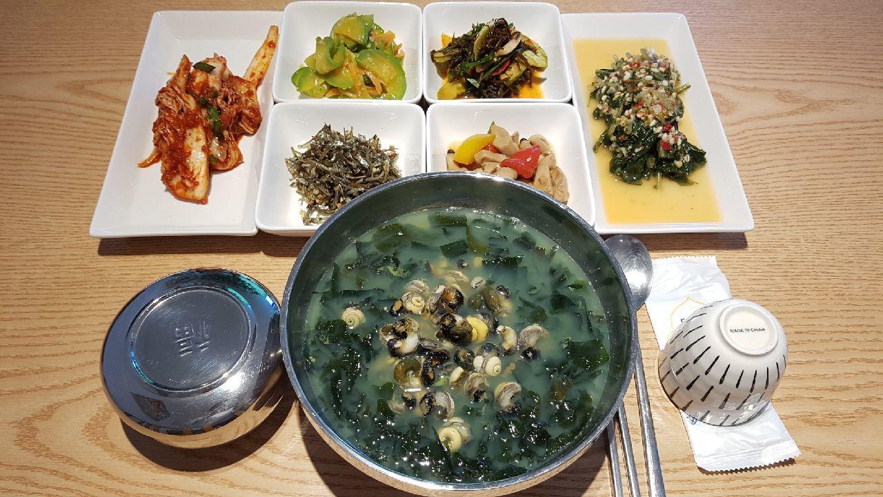 Rezion Hotel Seogwipo Eksteriør bilde